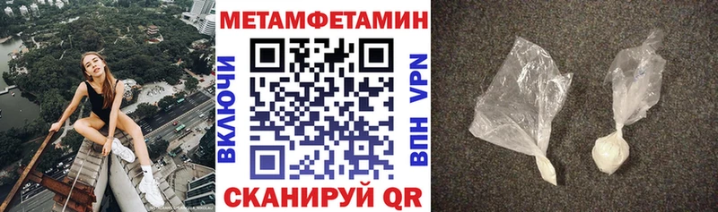 Купить где  Реж  АМФЕТАМИН 98% 