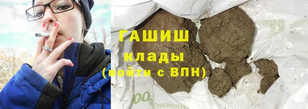 бошки Дмитровск
