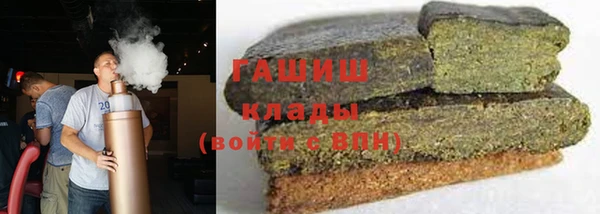спиды Дмитриев