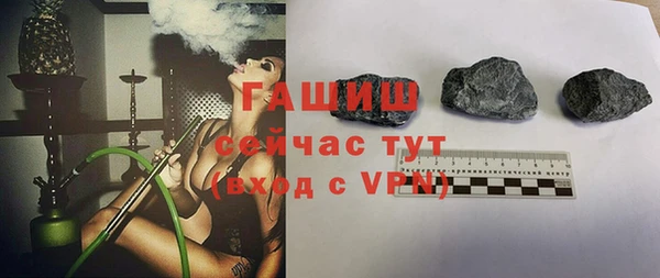 бошки Дмитровск