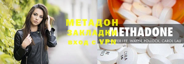 первитин Дмитров