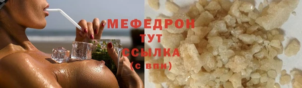 спиды Дмитриев