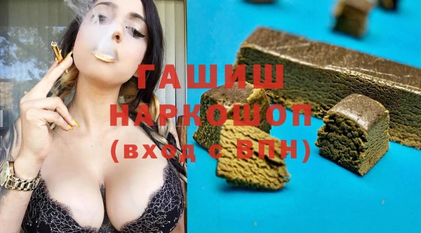 первитин Дмитров