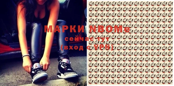 спиды Дмитриев