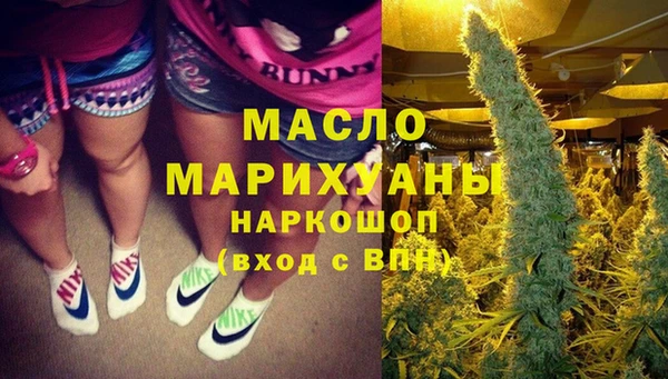 спиды Дмитриев