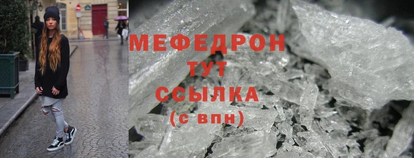 бошки Дмитровск