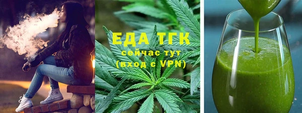 бошки Дмитровск