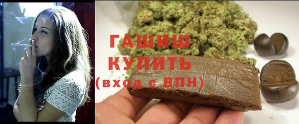 спиды Дмитриев