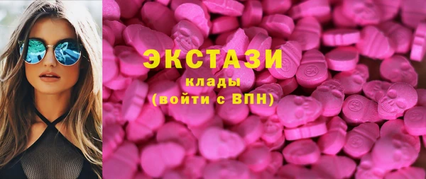 первитин Дмитров