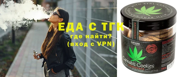 первитин Дмитров