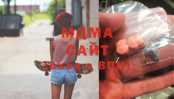 спиды Дмитриев