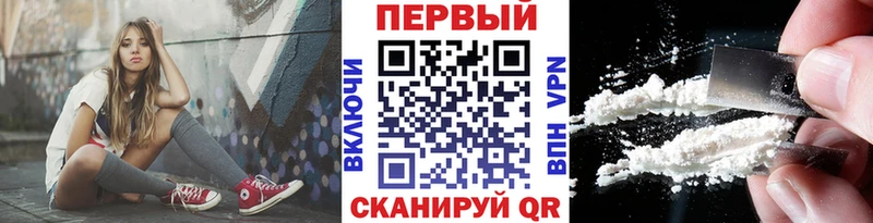 Купить где  Реж  МЕТАМФЕТАМИН Декстрометамфетамин 99.9% 